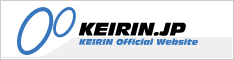 KEIRIN.JP 競輪の公式サイト